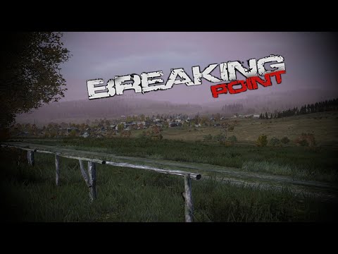 Видео: Черно is back (Breaking Point)