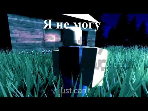 Видео: Angel Vox - Возвращайся ANIMATION/EDIT