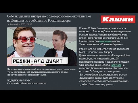 Видео: ЛОГИКА МОЛОКА
