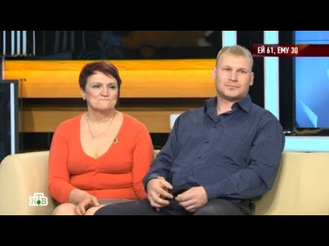 Видео: Говорим и показываем . Выпуск от 11.09.2025 - «Ей 61, ему 30» Говорим и показываем2025
