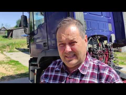 Видео: Iveco Magirus  агляд