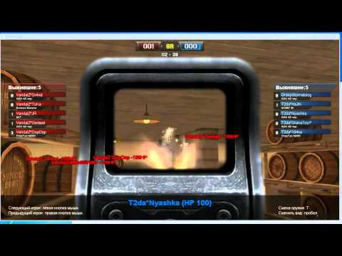 Видео: Point Blank в Коме  - Читы в прямом эфире