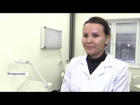 Видео: Во Владимире открылся центр для лечения больных туберкулезом (2020 12 22)