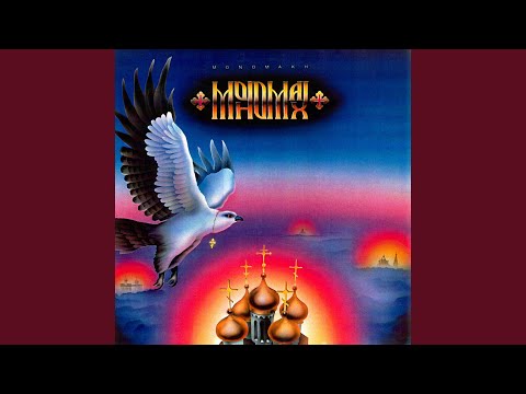 Видео: Последнее желание