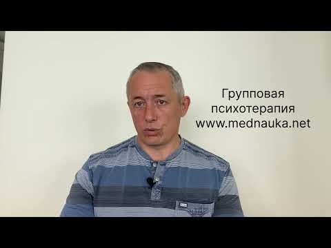 Видео: Тихое увольнение