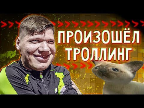 Видео: Правило #1 игр Нави