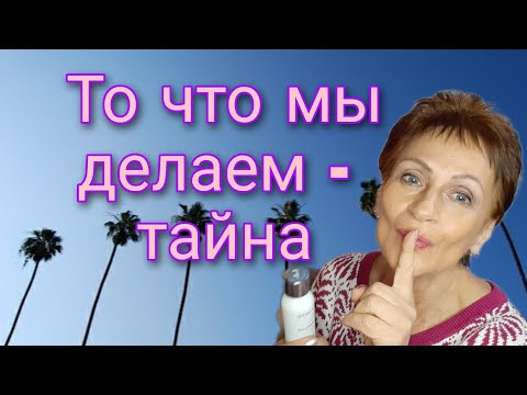 Видео: What We do is Secret - впечатления о 3-х ароматах бренда