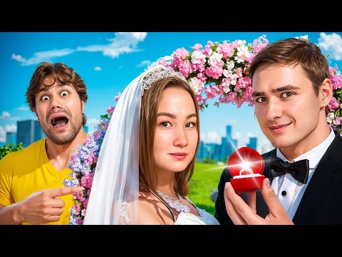 Видео: ВЫШЛА ЗАМУЖ за Лучшего Друга ?