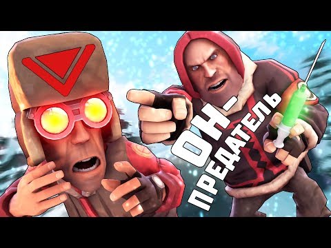 Видео: ВЫЧИСЛИЛ ПРЕДАТЕЛЯ ПРОВЕРКОЙ В PROJECT WINTER!