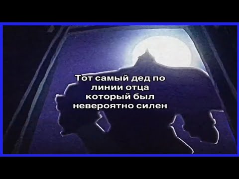 Видео: Тикток невероятно сильный | Подборка мемов