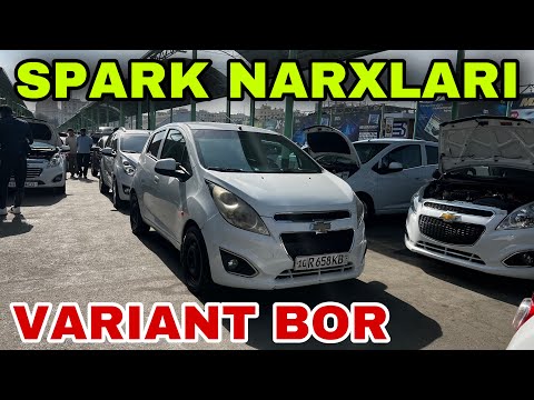 Видео: 7 октября 2025 г.SPARK NARXLARI SERGELI MOSHINA BOZORI ARZON SPARK NARXLARI SERGELI MOSHINA BOZORI