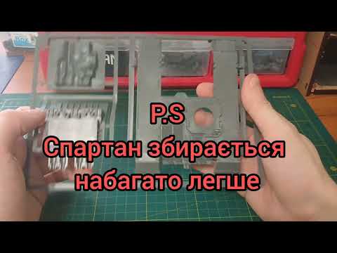 Видео: Анбокс Warhammer 40k Land Raider Crusader #warhammer40k #wh40k