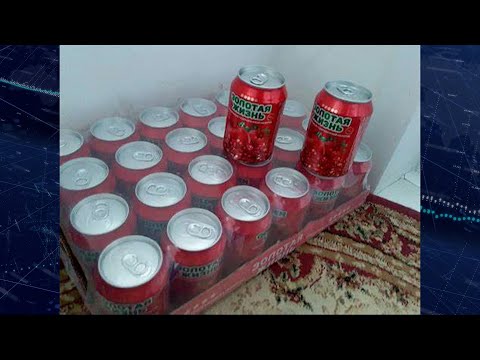 Видео: КҮНДҮЗГҮ ЖАҢЫЛЫКТАР топтому 25.07.2024