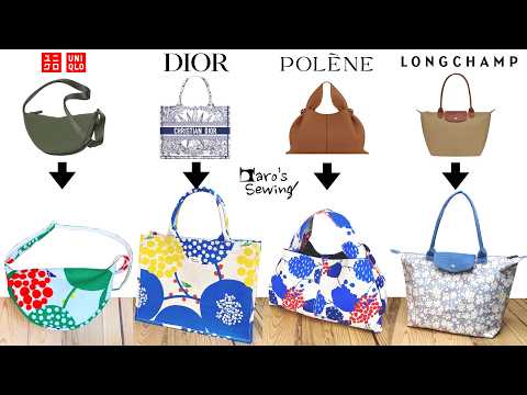 Видео: 4 идеи для оформления сумок люксовых брендов | Я попробовала сделать популярную сумку. #Ручнаяработа