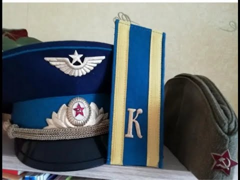 Видео: МЫ были первыми