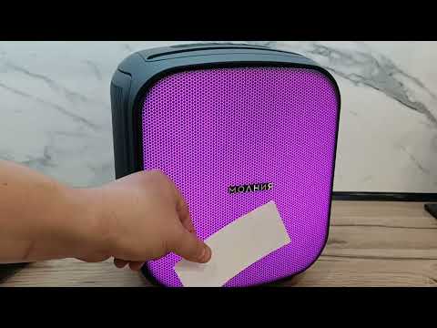 Видео: Звук Урал Молния 1400