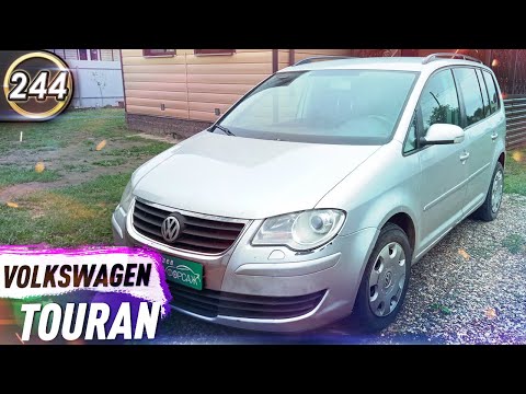 Видео: Обзор Volkswagen Touran. Плюсы и минусы Фольксваген Туран. Какой минивэн купить в 2020? (Выпуск 244)