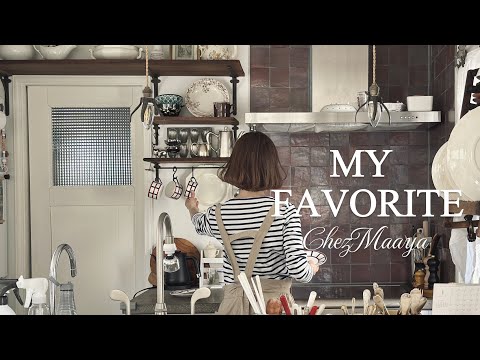 Видео: Мои недавние фавориты | Покупки в антикварном магазине | Простой рецепт карри со специями