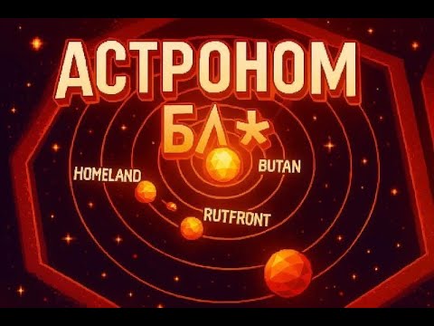 Видео: ШКАТУЛКА ДЛЯ ГЕНИЯ (Signalis) #6