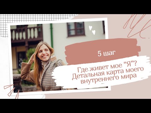 Видео: 8 августа 2025 г.