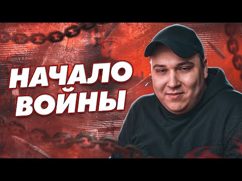 Видео: РОКСИ ШТУРМУЕТ МЭРИЮ В ГТА 5 РП
