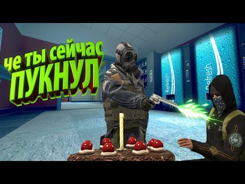 Видео: РАЗОБЛАЧЕНИЕ CS:GO ЛАЙФХАКОВ #46 Фишки и секреты в кс