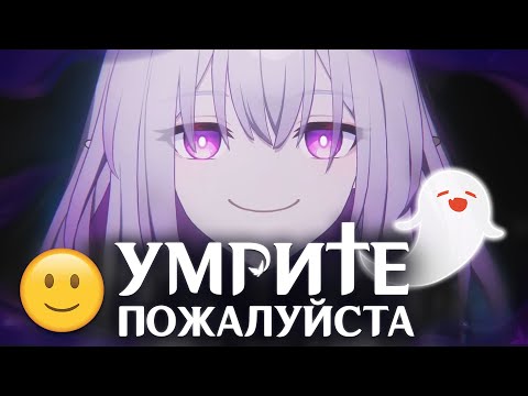 Видео: 🥀 КАСТОРИЯ, РАЦИО И ФИКЦИОЛОГИ | РАЗБОР СЮЖЕТА АМФОРЕУСА | "Honkai Star Rail"