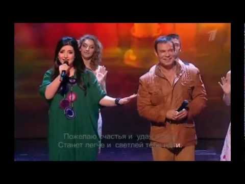 Видео: Жасмин и Ефим Шифрин "Шалом"