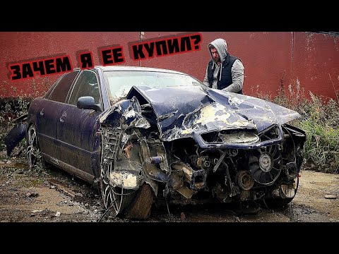 Видео: Дтп Audi vs бетонные плиты | Audi A4 B5 QUATTRO 1.8 Turbo