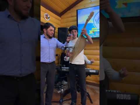 Видео: Шамиль Ханакаев