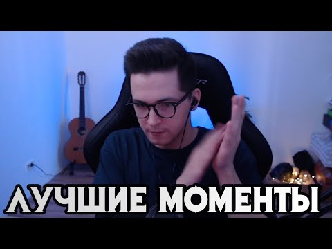Видео: Recrent PUBG | Лучшие Моменты #1
