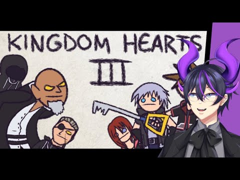 Видео: «Достаточно хорошее описание Kingdom Hearts 3» | Реакция Кипа на Барри Крамера