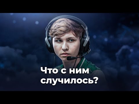 Видео: Неужели m0NESY потерял форму?