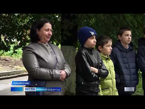 Видео: День осетинского языка 2024. Сосранти Жанна. Аланий хабартта.