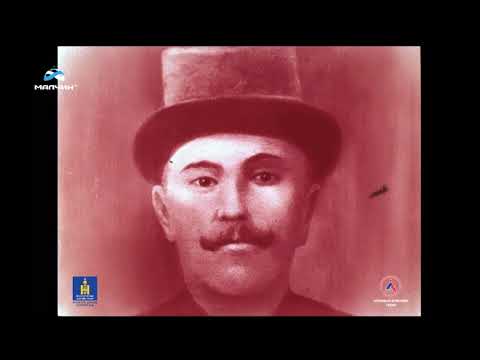 Видео: Монгол эх орон баримтат кино (1971)-