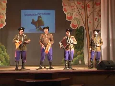 Видео: КОБЕЛИ-1.MPG