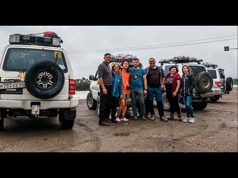 Видео: На север острова Сахалин, часть первая.
