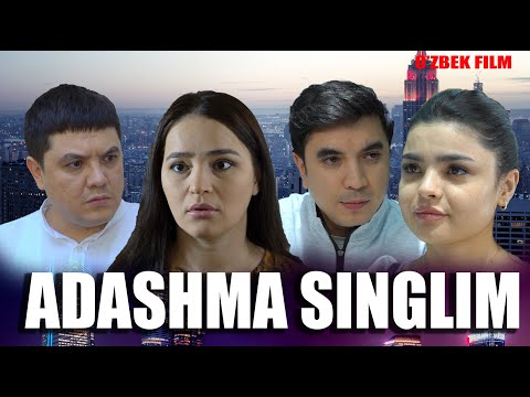 Видео: Adashma singlim (o'zbek kino) Адашма синглим (ўзбек кино)