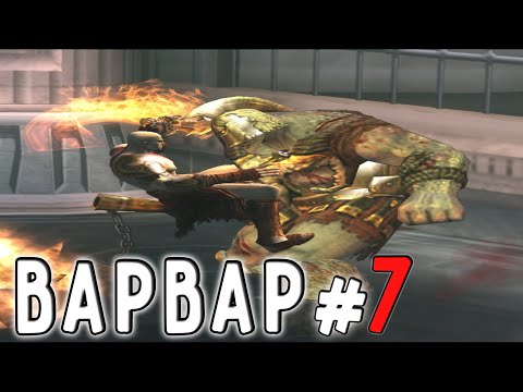 Видео: БЕГАЕМ СРАЖАЕМСЯ (God of War2)#7