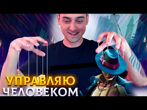 Видео: Тренировка в дедлок | В прямом эфире