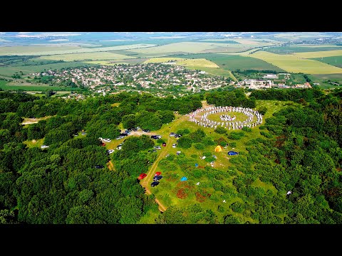 Видео: Концерт и събора на Бялото Братство в Мадара 2024