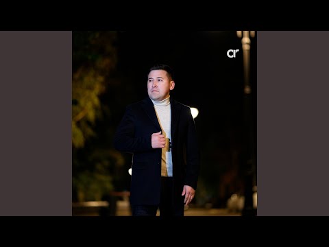 Видео: Көркемім