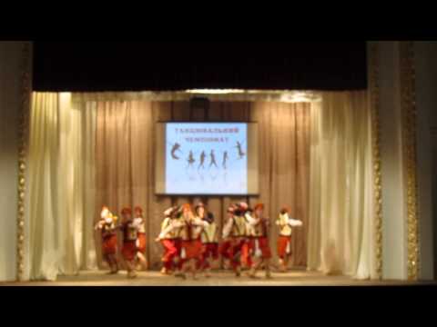 Видео: Асамбль "Дивограй", танець "Коломийка"