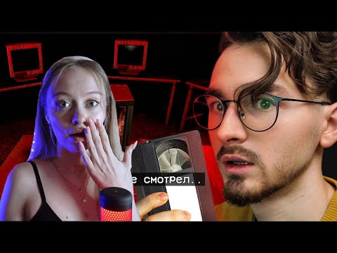 Видео: Брайн Мапс - Устроился на работу в офис, а тут КАССЕТЫ.. | Night Security [РЕАКЦИЯ]