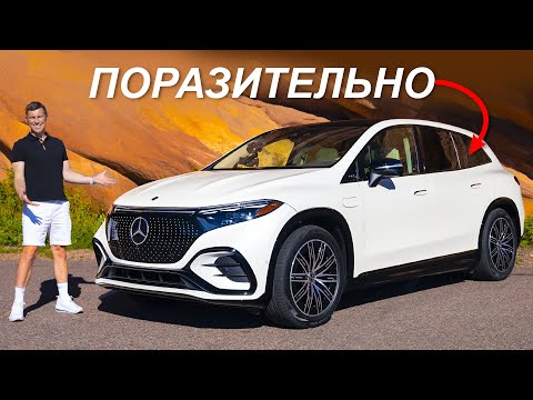 Видео: Самый роскошный Mercedes!