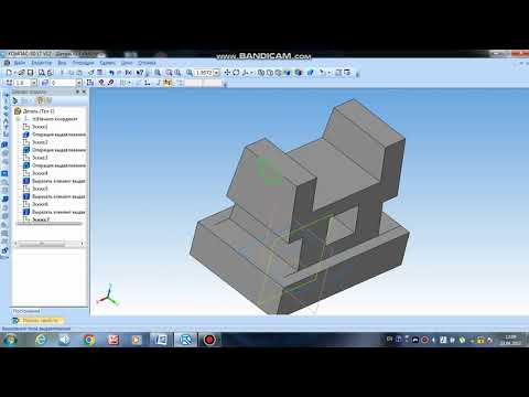Видео: Чертеж(Корпус)KOMPAS-3D v.12lt Инженерная графика