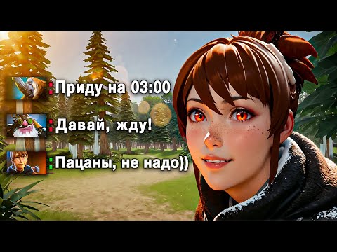 Видео: МЕНЯ ЗАГАНГАЛИ НА 3 МИНУТЕ | Марси мид 8200