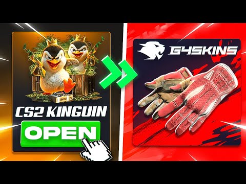 Видео: Промокод G4Skins | CS2 KINGUIN — ЭТО ХОРОШО