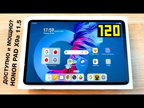 Видео: Купил Мощный Игровой HONOR PAD X9a 11.5 за 19999р - Я просто ОХ*ЕНЕЛ!😱 Snapdragon и 120Hz!🔥