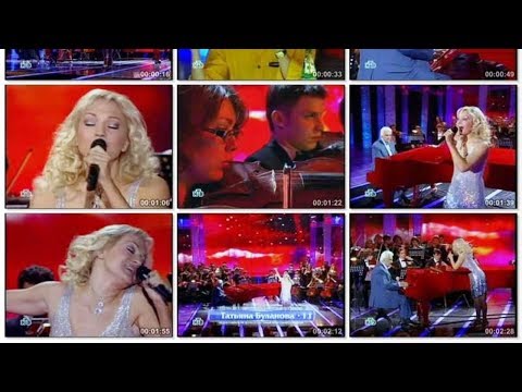 Видео: 08. Татьяна Буланова - Лесной олень и судьи (Суперстар 2008)